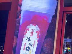 -蛙一刀·麻椒鱼火锅(金仙桥店)
