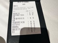 -炳胜品味(珠江新城店)