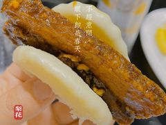 -驻海渔市(置信店)