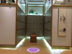 -添赐温泉馆(上南路店)