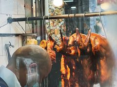 -凌舍好烧鹅(中山路店)