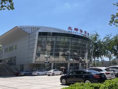-北京邮电大学