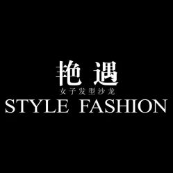 -艳遇 style fashion