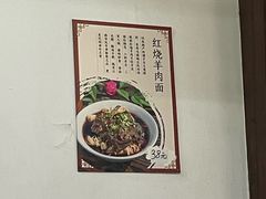 -逢源酒楼(东大街店)