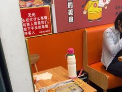 -拌陛河山抚顺麻辣拌(总店)