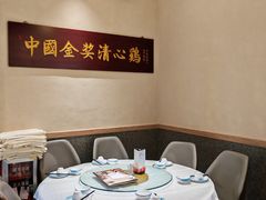 -清心鸡沙田乳鸽店·非遗传承(石溪店)