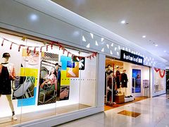 -hotwind热风(喜隆多店)
