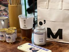 -楠火锅(葫芦岛飞天广场店)