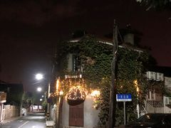 -不舍昼夜咖啡馆
