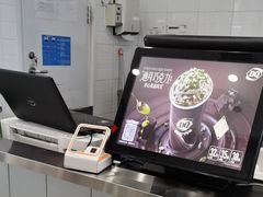 -DQ·蛋糕·冰淇淋(通州万达店)