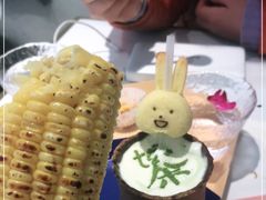 -茶是一枝花泡茶店