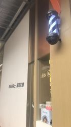 -Kraemer Paris苏豪路易士·嘉玛发廊