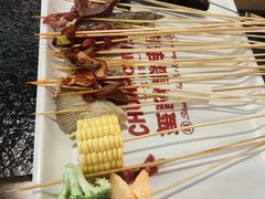 -永發發串串火锅馆·烧烤·大排档(传媒大学店)