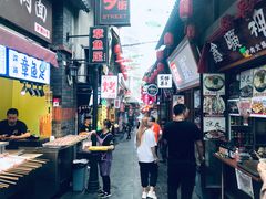 -歹街(金成店)