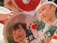 -西贝(武汉天地店)