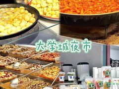 -前王院•巧克力海鲜市集餐厅(万平口店)