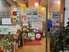 -咸草酱蟹