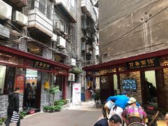 门面-万县面馆(高笋塘店)