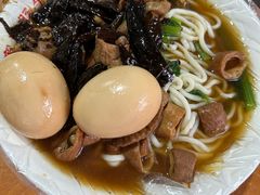-老窦肥肠板面