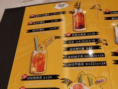 菜单-打趸BTC·Breaktime cafe(北京路店)