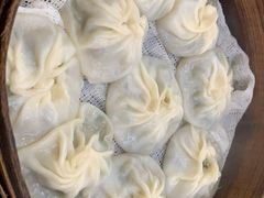 -鑫旺旺汤包(总店)