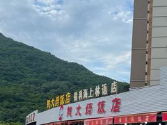 -钱大妈海鲜饭店(保利林语店)