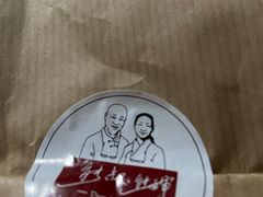 -熊叔熊婶面包房(团结湖店)