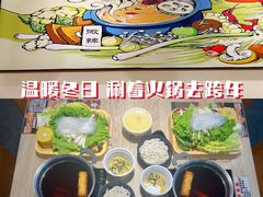 -吉野家(长青店)