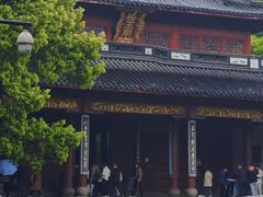 -岳王庙