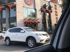 -正兴蜀园(科技园区店)