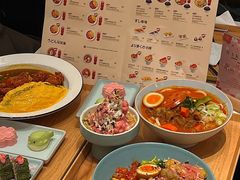 -池奈·咖喱蛋包饭(熙地港店)