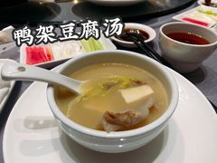 -金鸭季·北京烤鸭(深业上城店)
