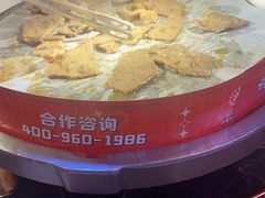 -秦炉烤肉(财富中心店)