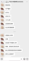 -慢脚印孕产中心(园区国金店)