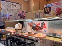 -争鲜回转寿司(太阳宫凯德PLUS店)