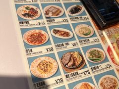 -肥韬茶餐厅(海上世界店)