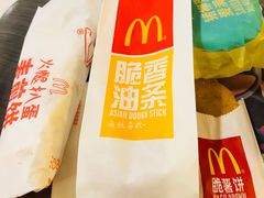 -麦当劳(静安寺店)