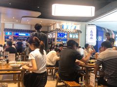 -十一街幺鸡成都担担面(悠方店)