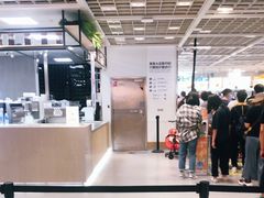 -宜家·瑞典风味餐厅(天津东丽商场店)