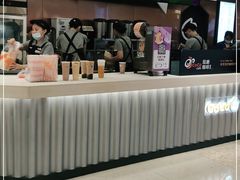-CoCo都可(友谊阳光店)