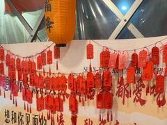 -王大乔泡椒米线·小火锅(星城天地店)