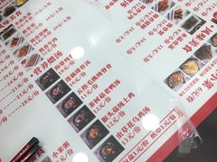 -孔一凡·手工饺子(时尚明苑店)