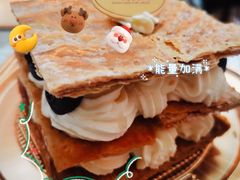 拿破仑-布歌东京(金融街购物中心店)
