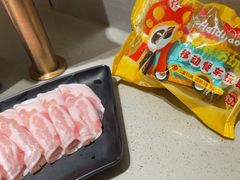 -海底捞火锅(关山保利店)