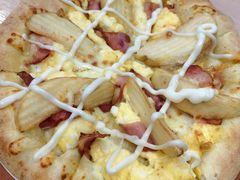 -达美乐比萨(朝阳路店)