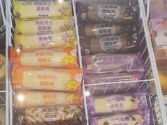 -GANSO元祖食品(双井店)