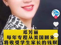 -约翰·菲茨杰拉德·肯尼迪国际机场