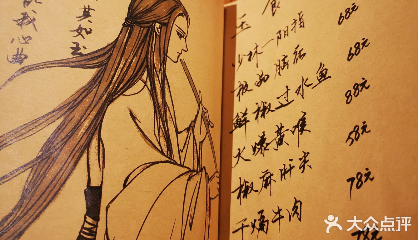 这是我见过最满意的一个小酒馆了外面门头不大