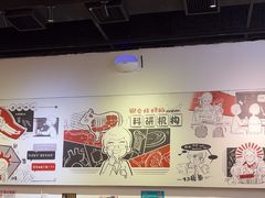 -柳叶刀烧烤(北大清华店)