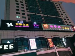 -星巴克(深圳佳宁娜友谊广场店)
